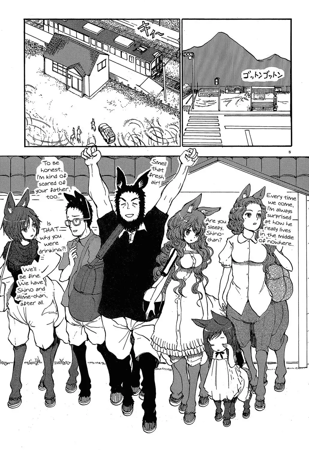 Centaur no Nayami Chapter 18 5